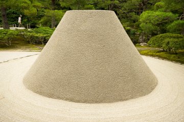 <p>Part of the stone garden, who knew a mountain of sand could look so beautiful.&nbsp;</p>