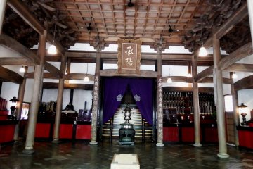<p>Inside view of &#39;Jōyōden&#39;, the mausoleum of Dogen Zenji. The wooden signage hung in the center was written and dedicated to&nbsp;Dogen by Meiji Emperor</p>