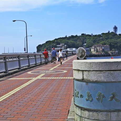 江之岛