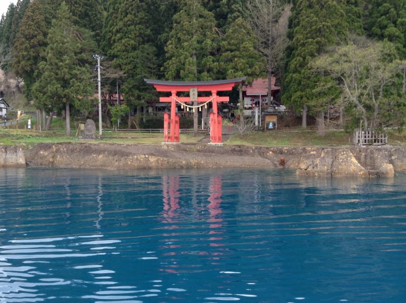 <p>Gozano-ishi Shrine</p>