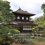 Paviliun Perak Ginkaku-ji di Kyoto