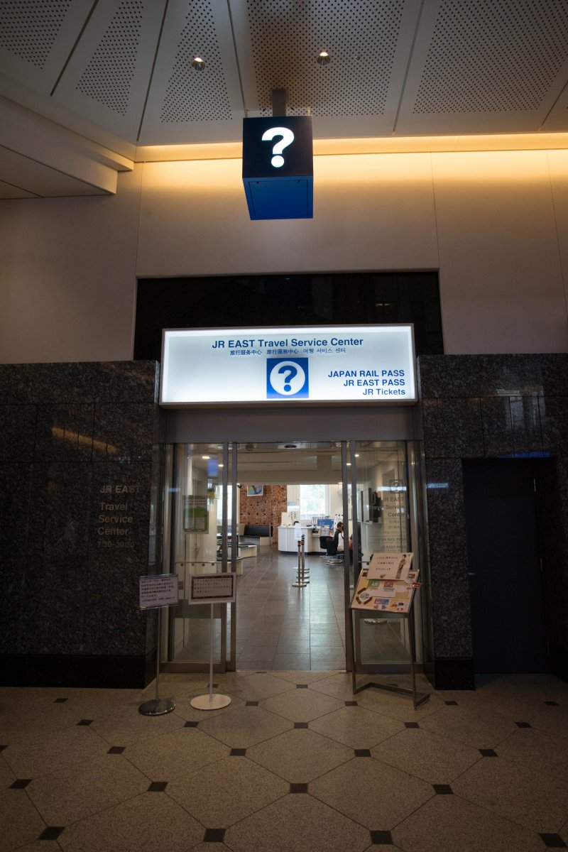 <p>The JR East Travel Service Center where you can pick up useful information and your JR Pass</p>