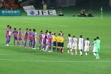 <p>Shaking hands after the match</p>