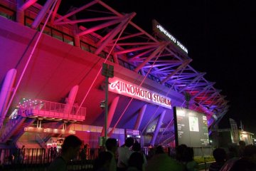 <p>Night view of Ajinomoto Stadium &nbsp;</p>