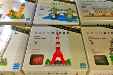 <p>Nanoblock&nbsp;is a mico-sized building block system great for grown-ups, too. Made in Japan.</p>