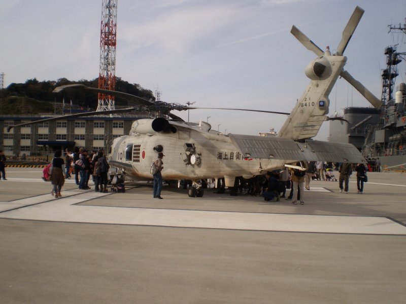 JSDF helicopter