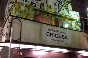 Jazu Kissa Chigusa: Noge,Yokohama