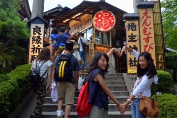 Cupid of Japan: Kyoto Jishu Shrine
