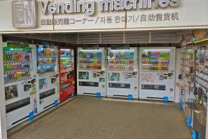 Wide selection of hot &amp; cold beverages at the vending machine corner. Genius!
