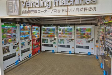 <p>Wide selection of hot &amp; cold beverages at the vending machine corner. Genius!</p>