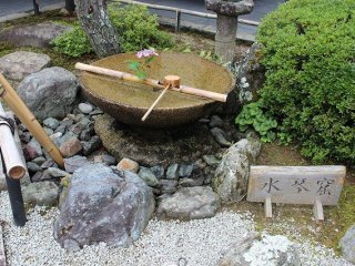 A "suikinkutsu", or buried earthen jar, makes a beautiful sound as cool water drips into it