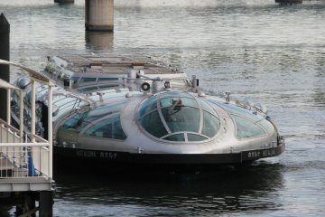 <p>The Hotaluna cruise boat.</p>