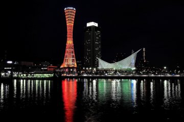 <p>Wire-framed tower in red, Kobe Port Tower and Kobe Maritime Museum; three landmarks of Kobe Meriken Park</p>
