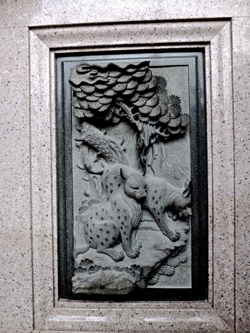 <p>The wall carving motifs are presented like this, in frames</p>