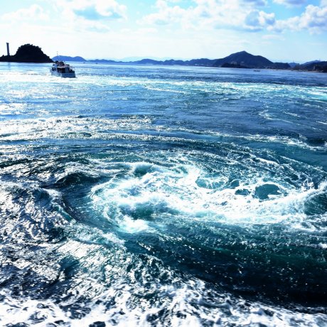 The Great Naruto Whirlpools