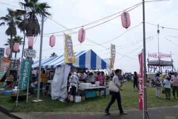 <p>The 50th&nbsp;annual Ama Matsuri.</p>