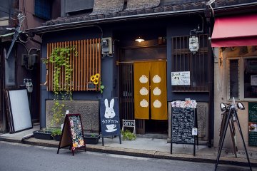 <p>The shopfront of Usagido, a rabbit-themed cafe</p>