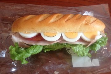 <p>A delicious egg and ham sandwich bought at Maison Kayser &nbsp;</p>