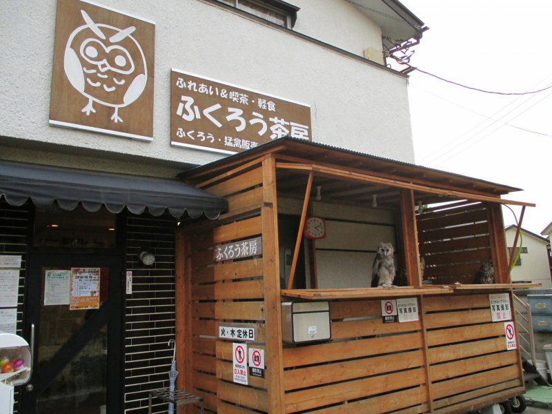 주택가 사이에서 눈에 띄는 후쿠로 사보 카페