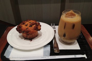 Mi Cafeto - Coffee in Kichijoji