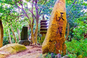 <p>Some small stone monuments along the forest trail</p>