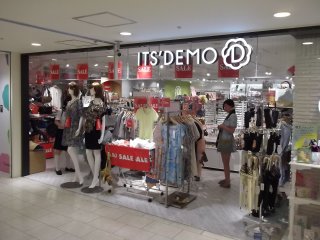One of the stores inside