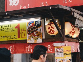 Stand de takoyaki