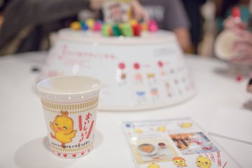 <p>You can create your own Cup Noodles design with a selection&nbsp;of special markers</p>