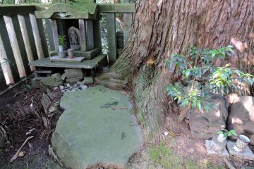 Zazen Stone at Taicho-ji Temple
