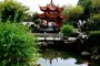 Khu vườn Trung Quốc Yomei-en 