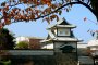 Vue sur le Château de Kanazawa