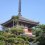 A Temple Stroll in Shihei-machi