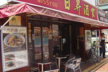 Nissyou Restaurant, Chinatown