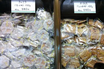 <p>Senbei are priced by weight, resulting in each individually wrapped&nbsp;senbei&nbsp;equaling&nbsp;30-55 yen</p>
