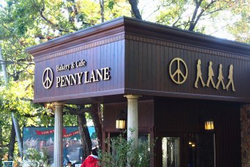 나스시오바라의 페니 레인 카페 (Penny Lane Cafe)