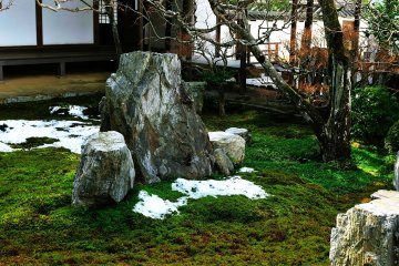<p>&#39;Rokudo Garden&#39;, also known as &#39;The Garden of Commandments&#39;</p>
