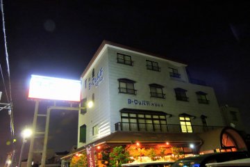 <p>Night-time view of Europe-Ken in Fukui</p>