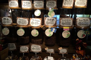 <p>They have many kinds of coffee beans from all over the world, each accompanied by the kind of detailed explanation that would satisfy the most discerning connoisseur.</p>