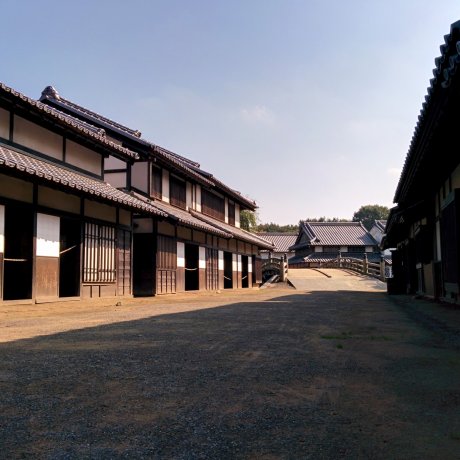 Warp Station Edo 
