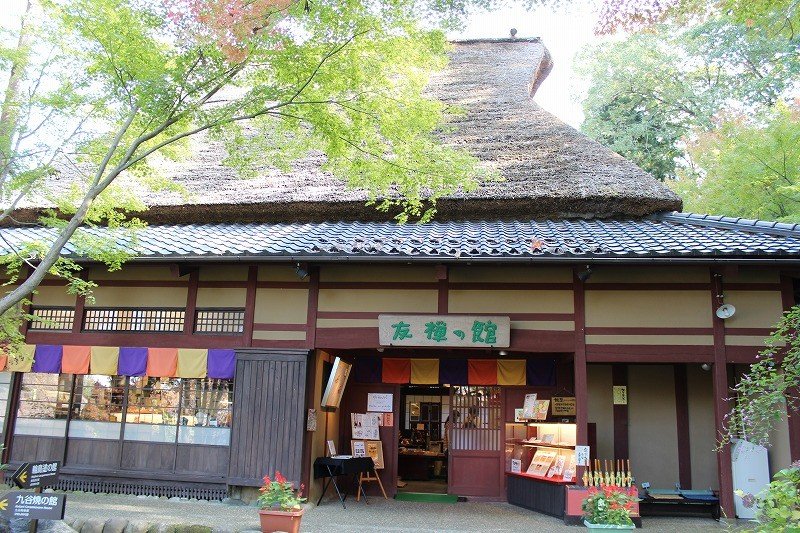 "유젠의 관"은, 후쿠이현 이케다마치 우오미우메다가를 이축한 것. 1875년 무렵의 메이지 시대