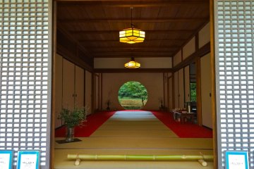 <p>The large circular window as seen from standing on the dry garden. For an additional 300yen, you can enjoy a cup of tea inside for a closer look.</p>
