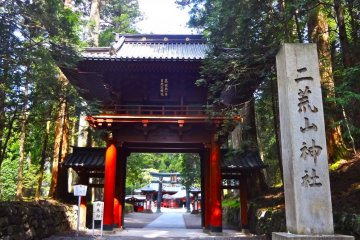 Futara-san Hon-sha used to be the most important holy place in Nikko.