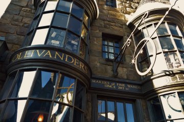 <p>You can even buy wands (albeit a bit pricey) at Ollivanders wand shop</p>