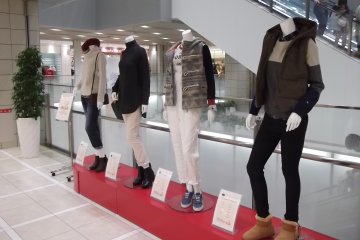 Cenova Shopping Centre, Shizuoka