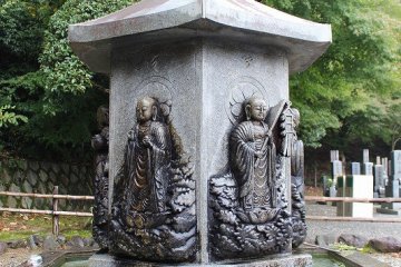 Kyoto Adashino Nenbutsu-ji 3 of 4