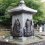 京都「化野念仏寺」を巡り歩く～３