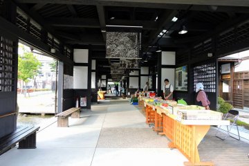 Yui Station at Ono Castle Town