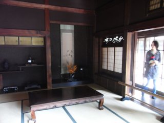 ห้องสไตล์ญี่ปุ่นแบบดั้งเดิม (kyakuma) ในบ้าน Hara