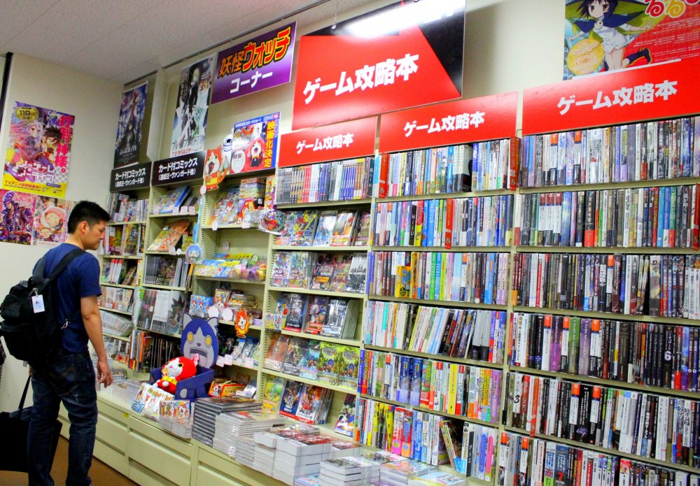 K-Books buys used reading materials and resells them at prices as low as &yen;200
