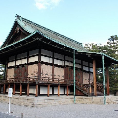 Tản bộ trong Cung điện Hoàng gia Kyoto - 4